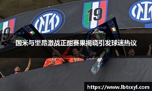 BB贝博艾弗森官网下载